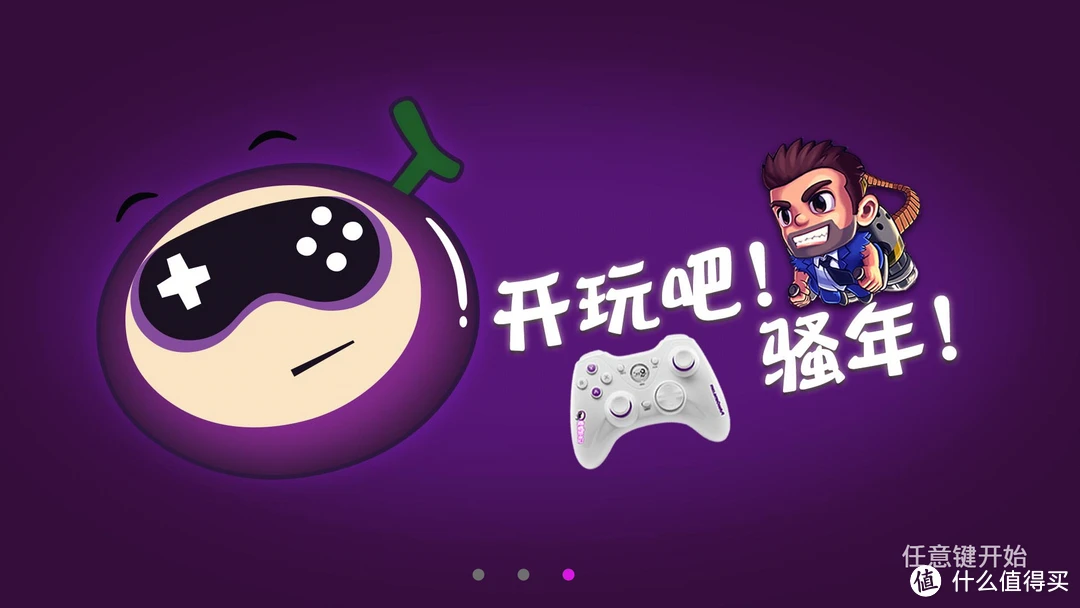 适合游戏手柄玩的游戏手机_游戏手柄推荐手机_手机游戏手柄好用吗男生