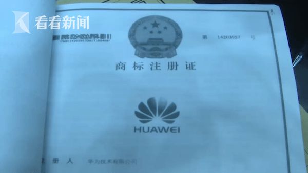 手机游戏商标分类-手机游戏的商标分类：不仅是游戏，更是身份的