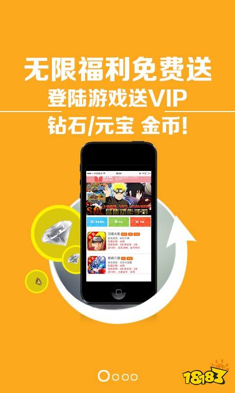 试玩小游戏在线玩_免费游戏在线试玩版_手机在线游戏免费试玩