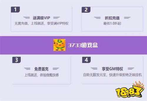 手机怎么绕过游戏root检测_手机游戏绕开收费_手游怎么破解收费