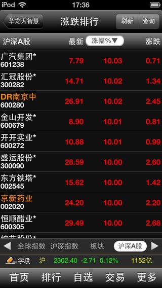 手机游戏下载到c盘_把lol装c盘游戏会卡吗_win10合并分区到c盘