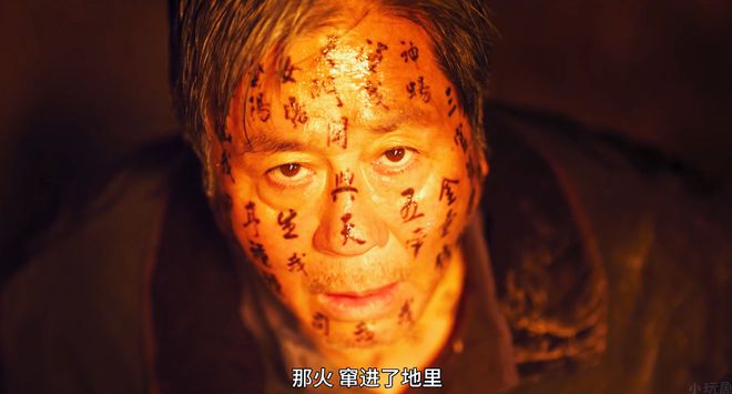 台湾恐怖电影《咒》在线观看_咒在线观看免费完整版台湾_台湾电影咒在线