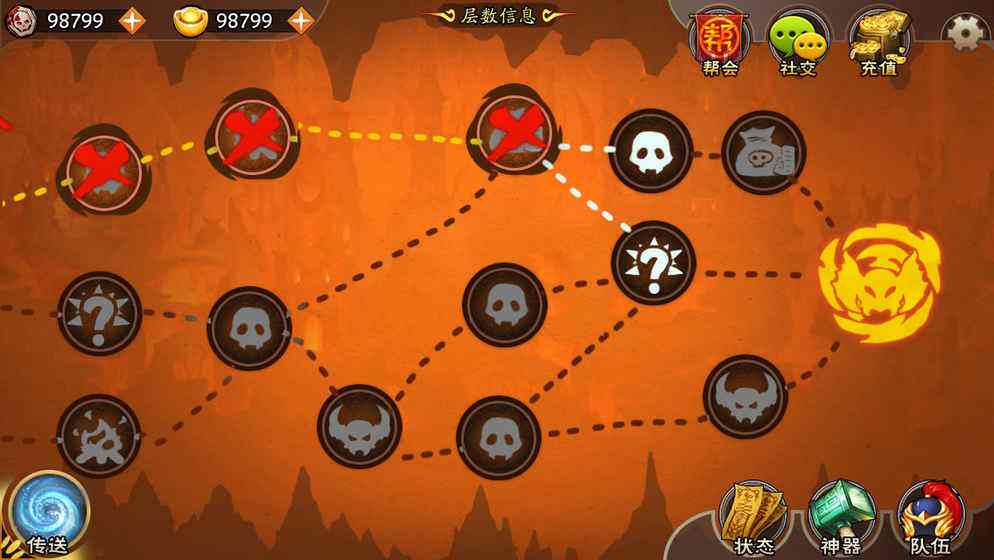 魔兽战争手机版_魔兽战争下载_手机游戏 魔兽战争