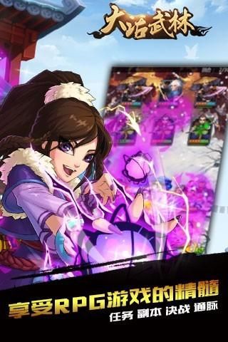 手机游戏无内购破解版_破解无限内购手游_内购破解无限版游戏
