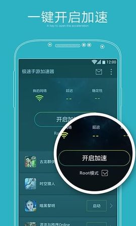 手机小游戏内存怎么扩大_手机扩展内存可以玩游戏吗_手机内存小想玩大型游戏怎么办