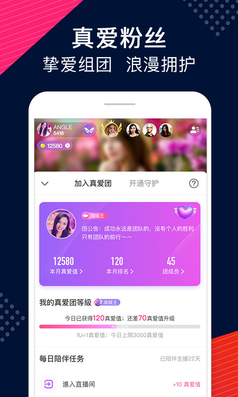 直播插卡手机游戏能用吗_手机如何不插卡直播游戏_直播插卡手机游戏有哪些