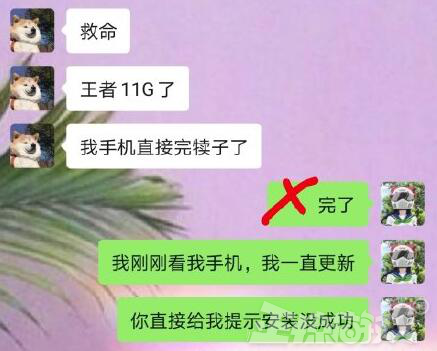手机弹跳游戏_弹手机游戏是什么意思_手机游戏总是弹