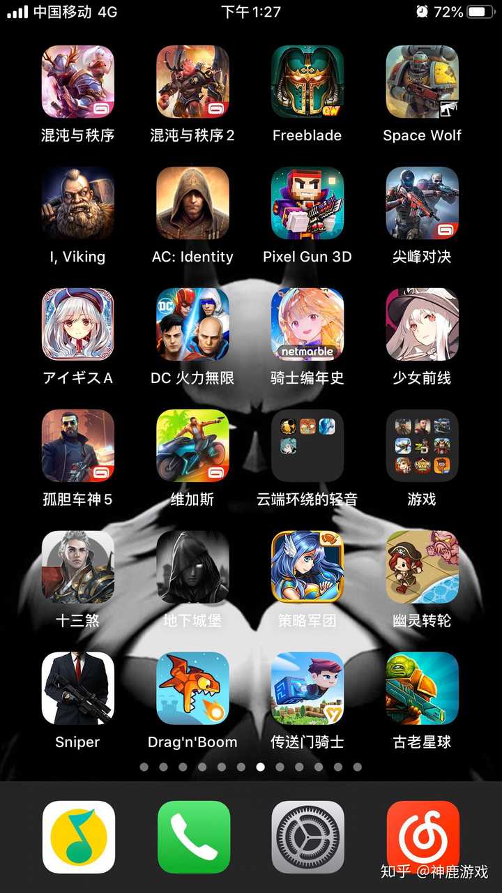 手机游戏弹出来_应用弹出玩手机游戏的软件_手机玩游戏弹出其它应用