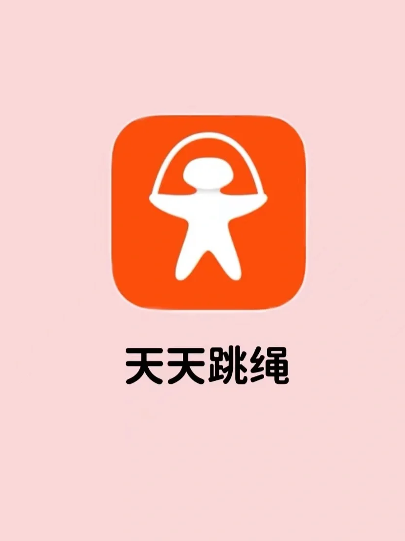 能调节身材的游戏_调节身材的手机游戏_手机调节身材游戏
