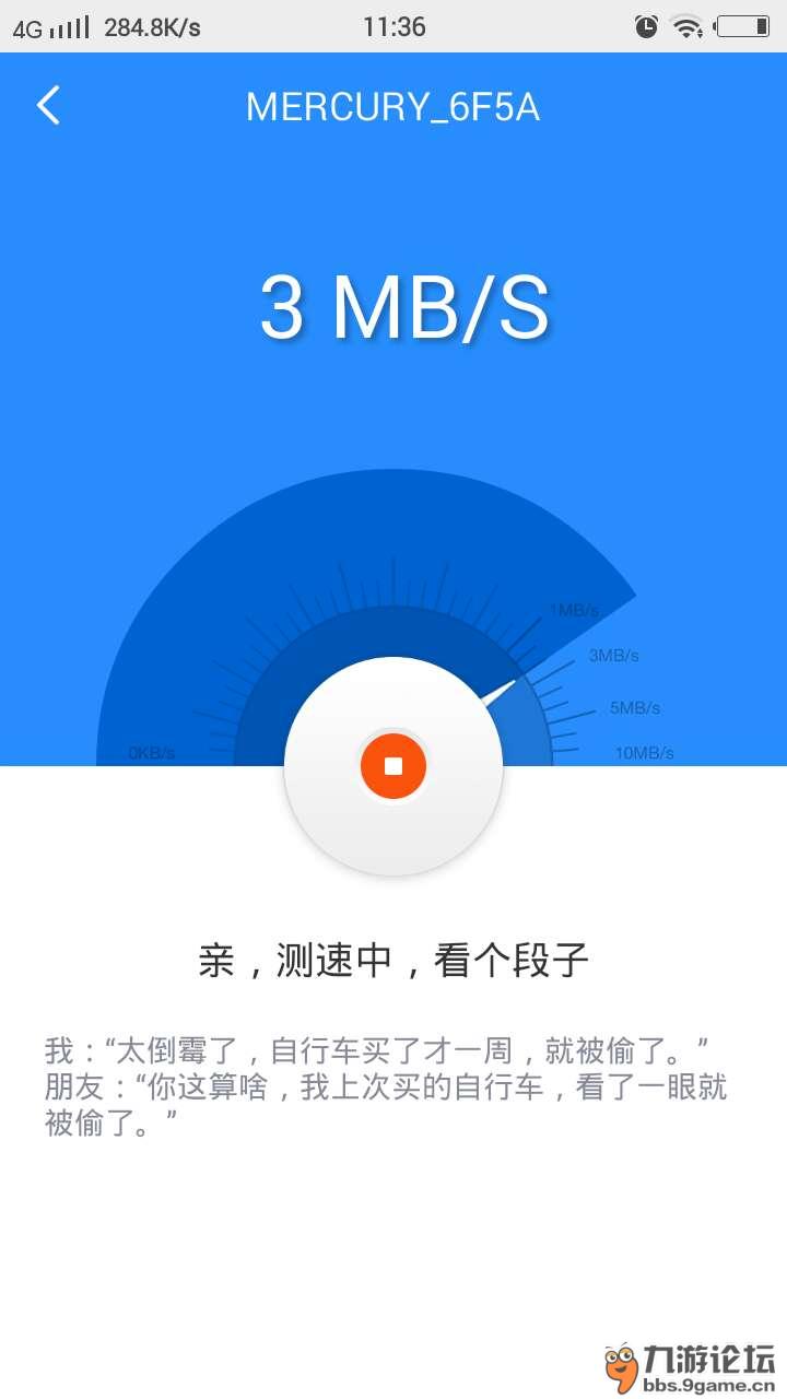 闪退包安装手机游戏没反应_手机游戏安装包闪退_闪退游戏怎么办