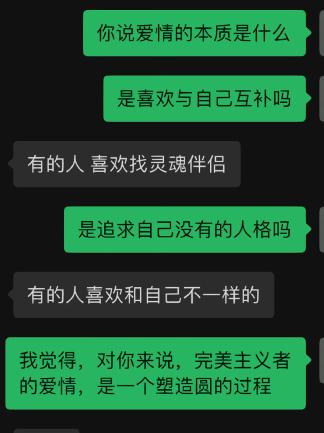 闪恋app_闪恋app_闪恋app