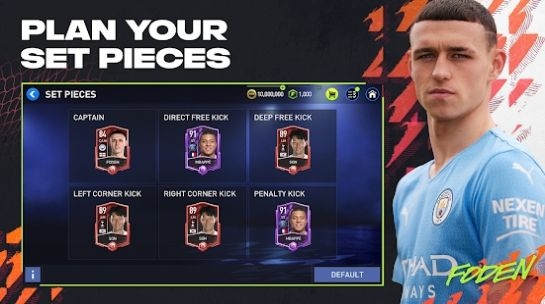 手机游戏fifa15-FIFA15：足球迷的福音，激情与挑战