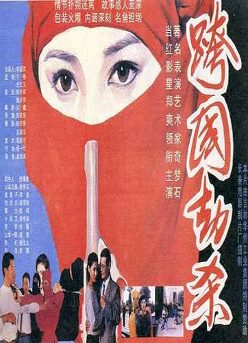 人物电影_大人物电影完整版高清在线观看_人物在线观看