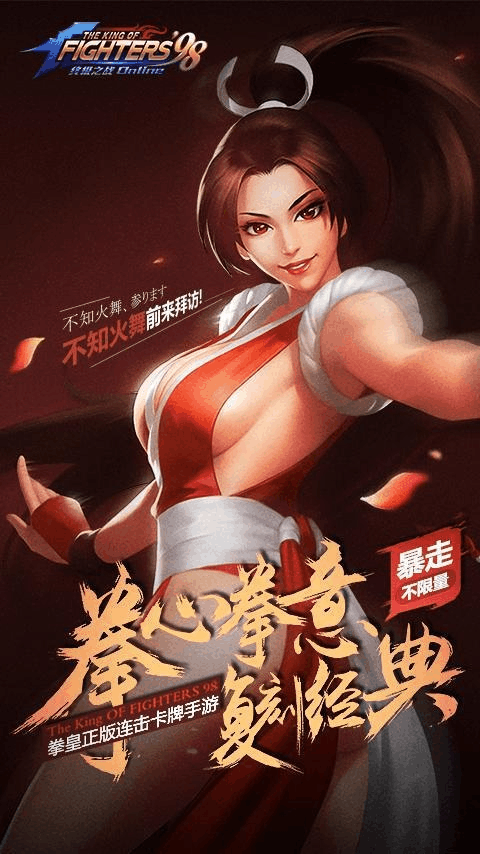 手机游戏关闭后费电吗苹果_苹果手机关闭费电程序_iphone关闭费电程序