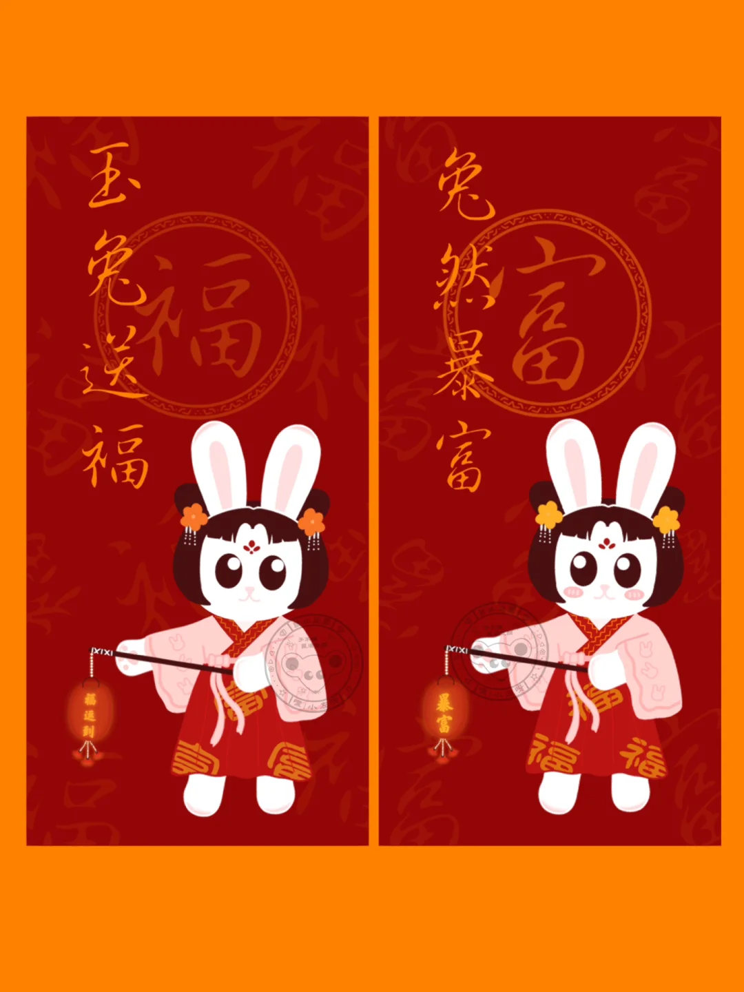 游戏兔子手机设计图_游戏兔子手机设计教程_手机游戏兔子设计游戏