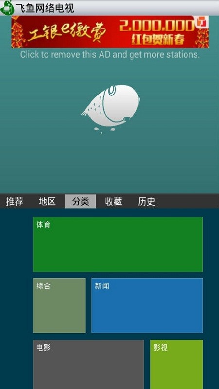 手机游戏直播android_直播手机游戏怎么投屏到电脑_直播手机游戏的软件