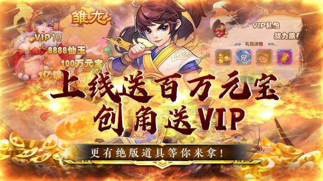 手机游戏制作公司排行_制造手机游戏_中国制手机游戏