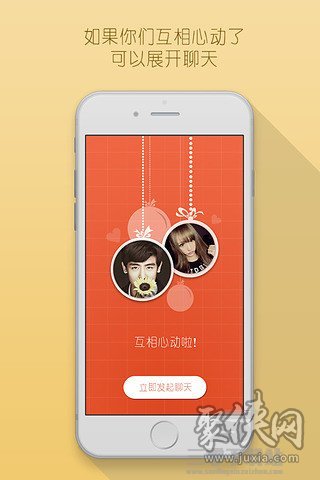 只用手机账号联机的游戏：方便、精致、社交的完美结合