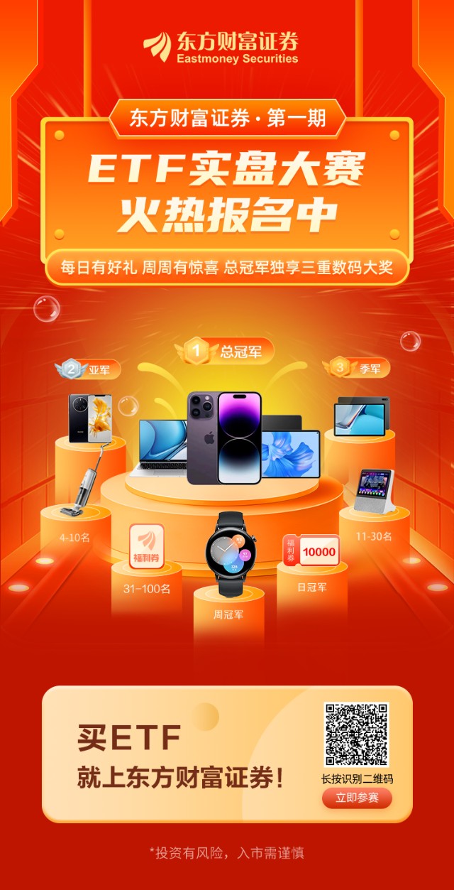 发布手机的游戏_游戏手机发布时间_手机游戏机发布会在哪里