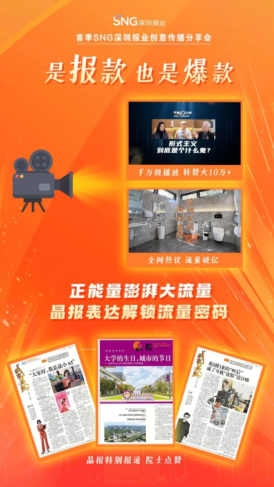 发布手机的游戏_手机游戏机发布会在哪里_游戏手机发布时间