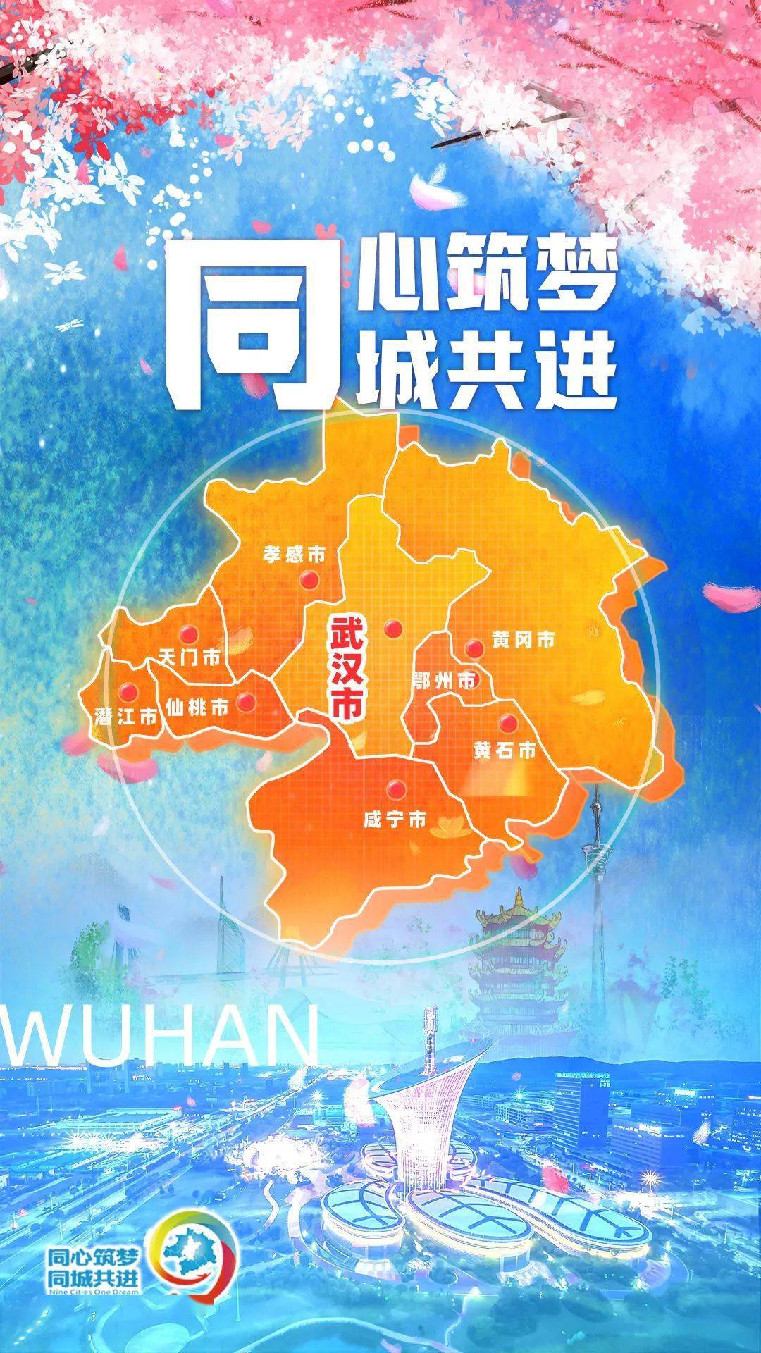 游戏手机发布时间_手机游戏机发布会在哪里_发布手机的游戏