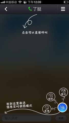 手机游戏是谁发明的_手机游戏是如何开发的_手机是游戏手机吗