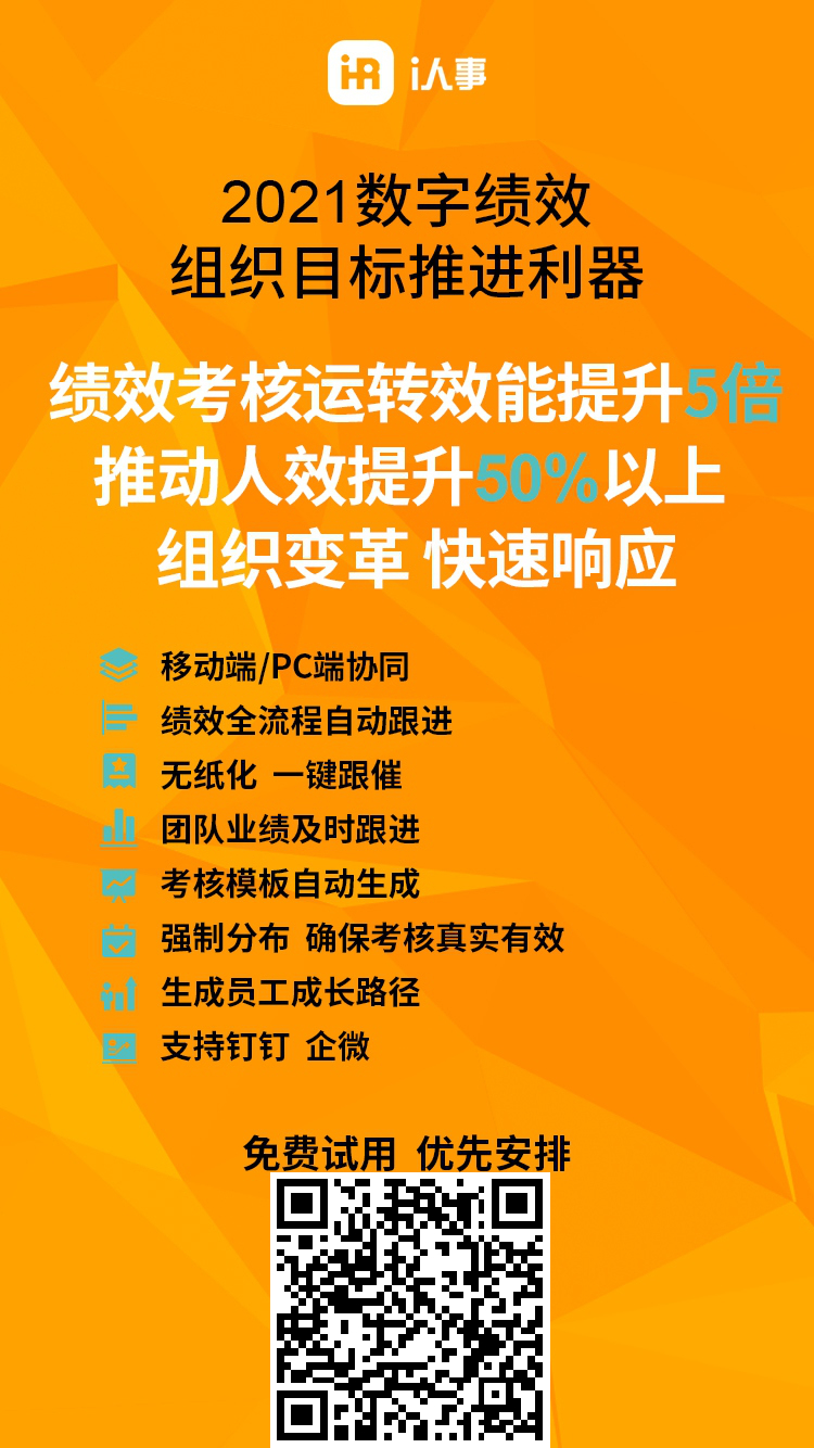 懒汉式与饿汉式的区别_饿汉式懒汉式_饿汉模式