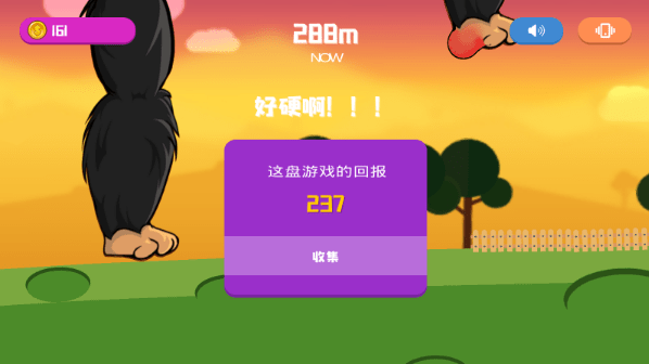 手机物理破坏游戏_物理破坏效果最好的手机游戏_物理破坏手机游戏有哪些