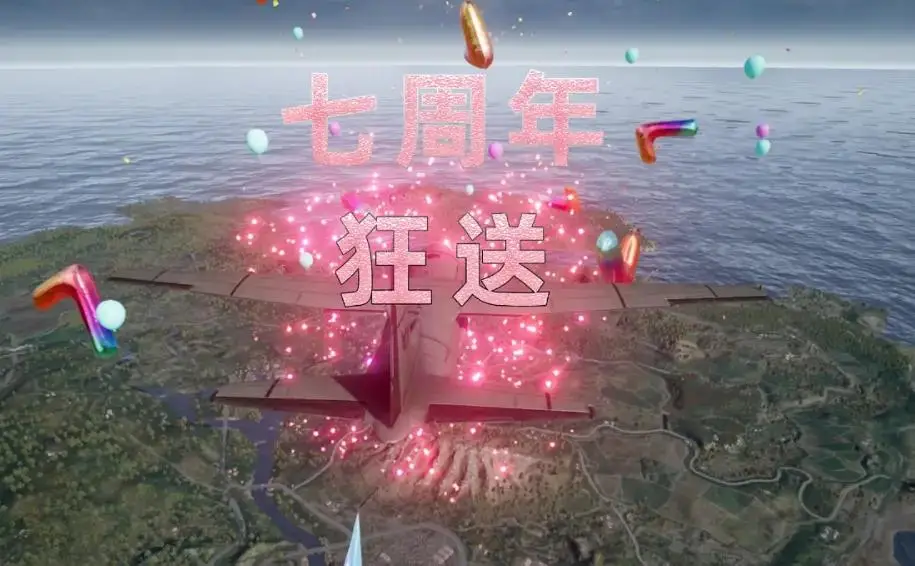 自己造军舰的游戏_制造军舰的手机单机游戏_手机造军舰游戏