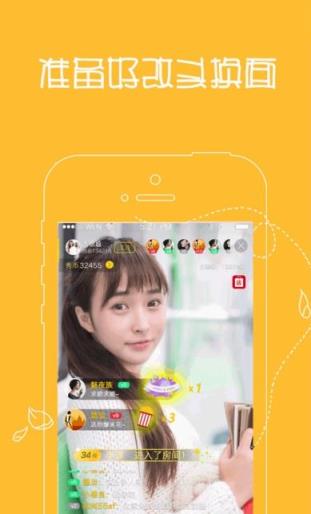 直播不可以用手机打游戏吗-手机直播打游戏：技术、操作与心态才