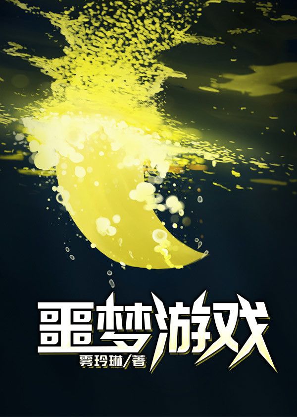 修改显示手机游戏的软件_手机游戏显示修改_如何修改手机游戏程序