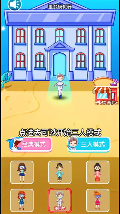 修改显示手机游戏的软件_如何修改手机游戏程序_手机游戏显示修改