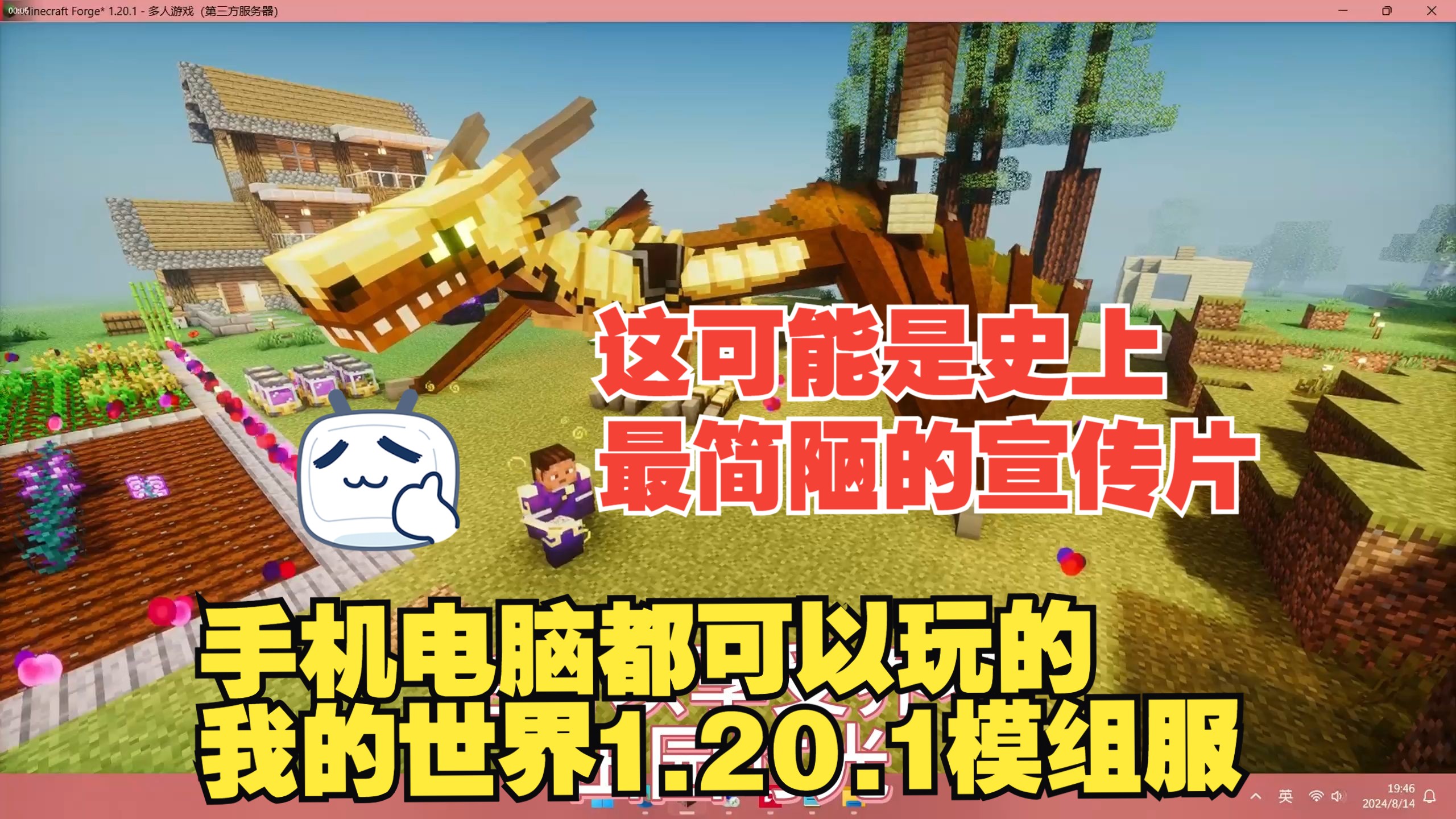 能玩电脑游戏的手游_手机能玩的电脑游戏易操作_能够玩电脑游戏的手机软件