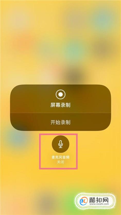 手机如何给游戏录屏录视频_录手机游戏视频软件_录视频的游戏