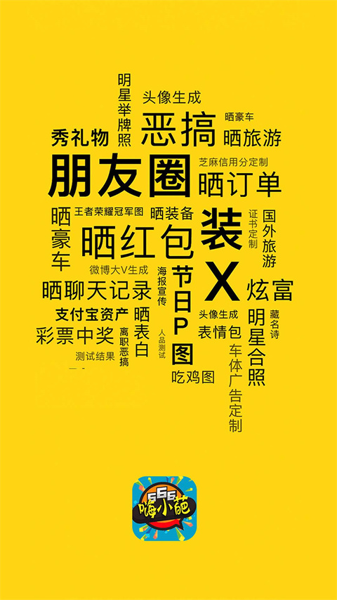手机游戏厂商名字-王者荣耀、阴阳师等手机游戏背后的厂商，你了