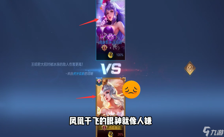 手机游戏图片和视频哪个好-手机游戏中图片与视频谁更爽？两者各
