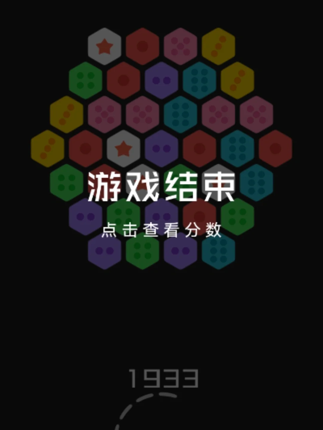 戒玩游戏瘾_游戏戒掉玩手机会怎么样_手机玩游戏怎么戒掉游戏