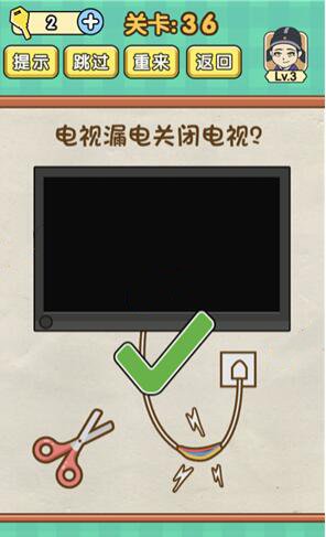 游戏戒掉玩手机会怎么样_戒玩游戏瘾_手机玩游戏怎么戒掉游戏