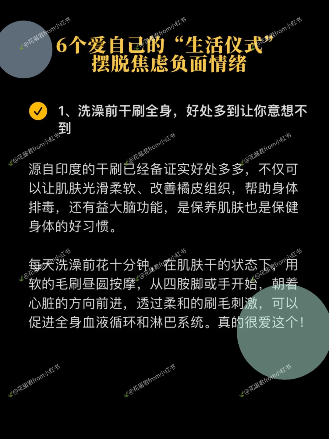戒玩游戏瘾_手机玩游戏怎么戒掉游戏_游戏戒掉玩手机会怎么样