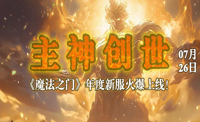 游戏模型手工_手机游戏模型制作_模型制作手机软件