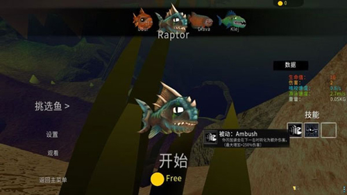 海底猎杀手游下载_steam海底猎杀_手机怎么玩海底大猎杀游戏