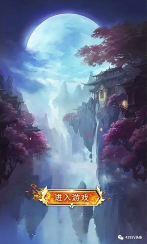 龙之刃官网_wii龙之刃_手机游戏龙之刃