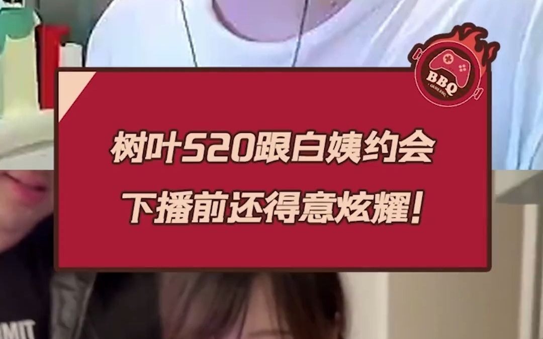 手机游戏软件推荐_手机能用的游戏软件_手机游戏用什么app