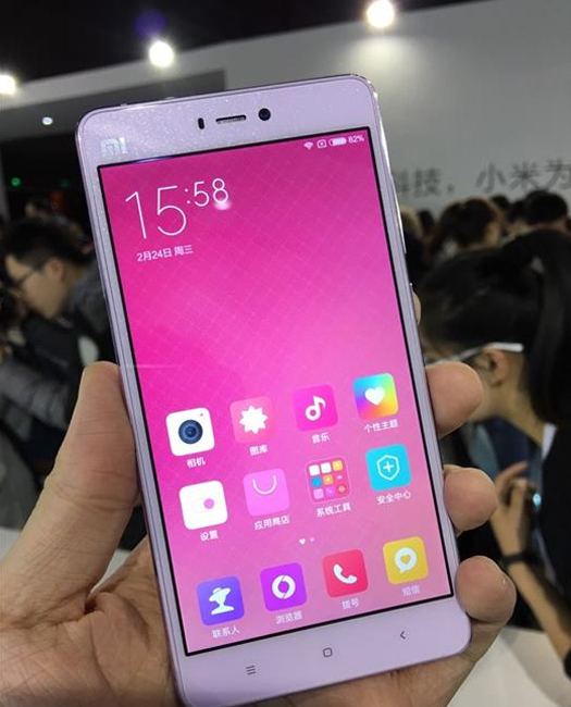 小米手机4s店_小米手机4是什么时候上市的_小米手机4s
