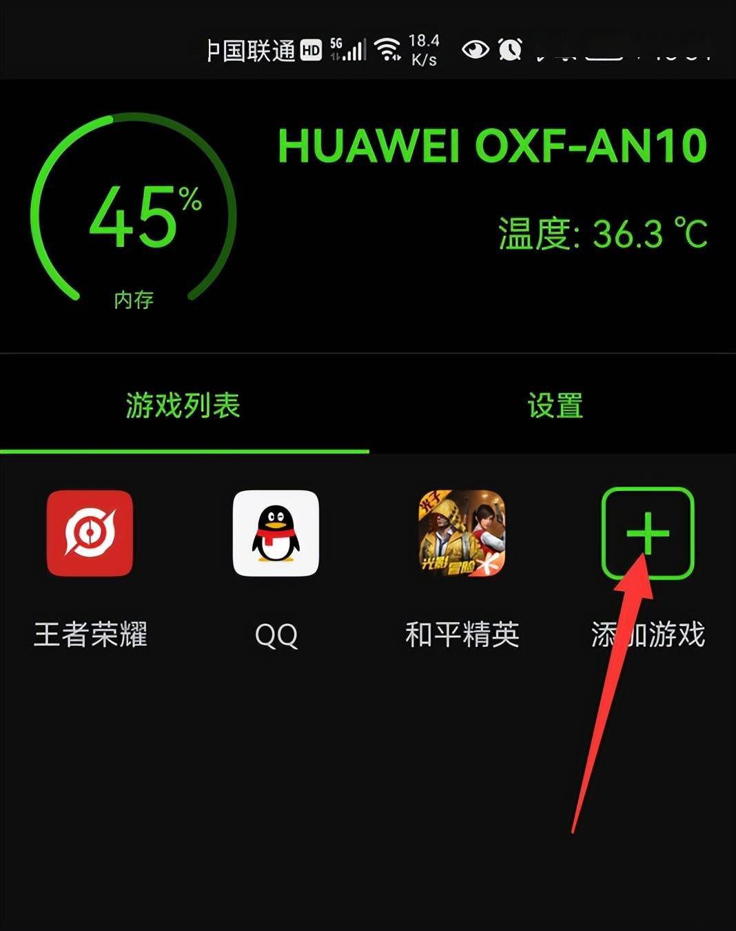 手机游戏处理器发热严重_发热器作用_发热器严重处理手机游戏怎么办