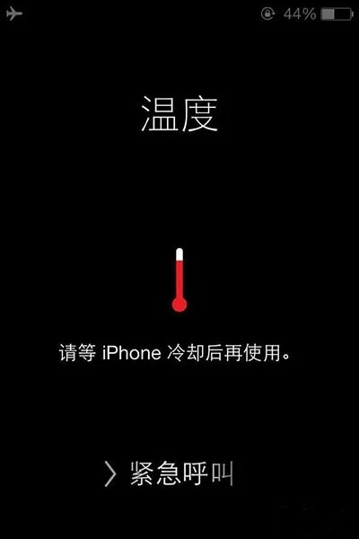 发热器严重处理手机游戏怎么办_发热器作用_手机游戏处理器发热严重