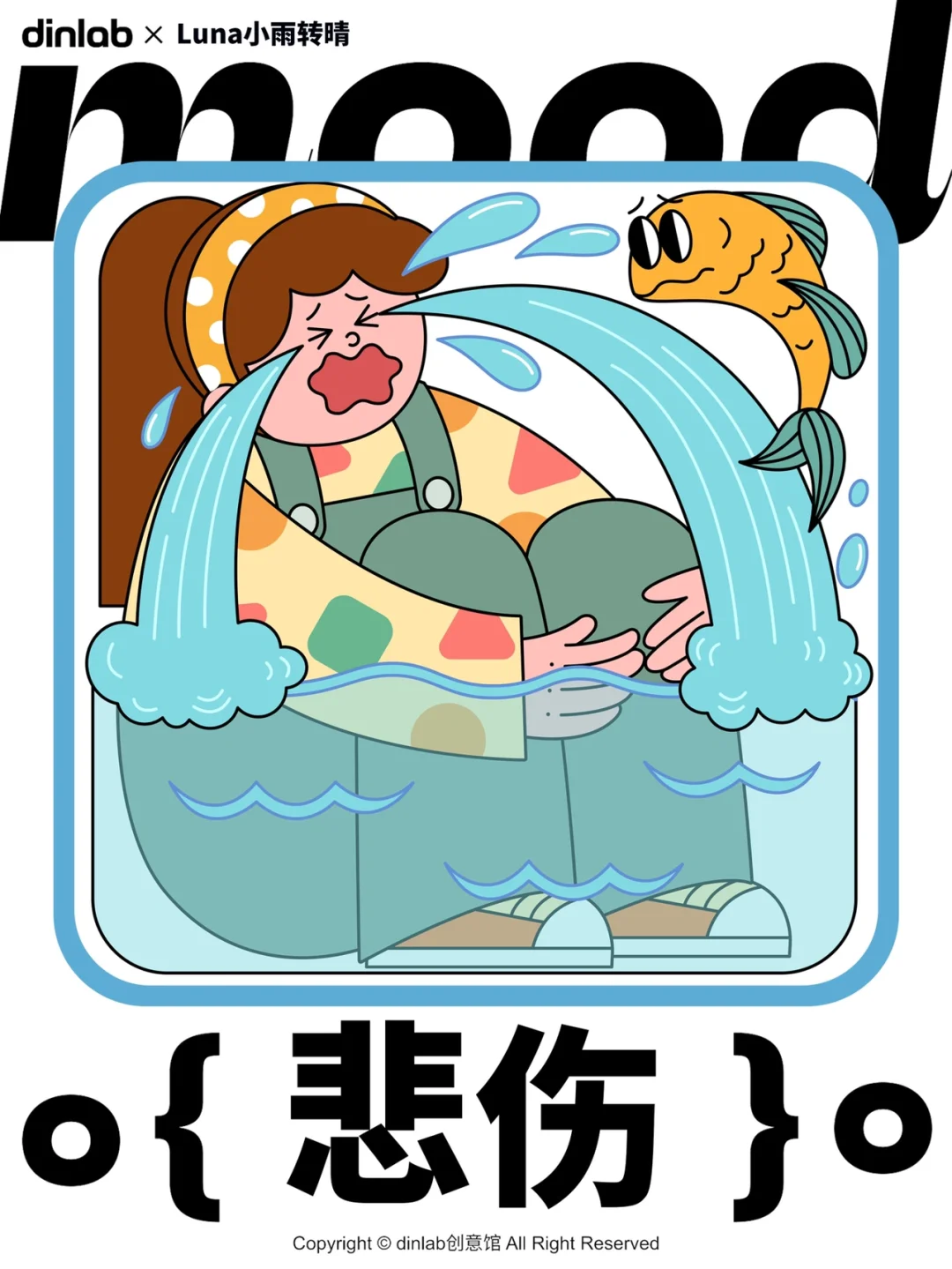手机忘了关游戏._怎样关手机游戏_忘关手机游戏怎么办