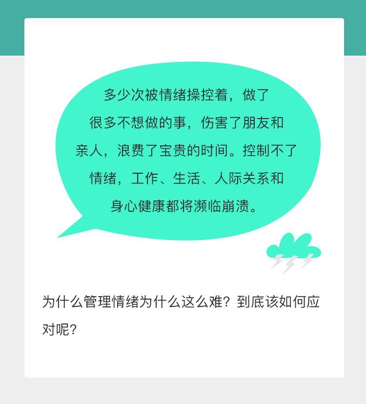 怎样关手机游戏_忘关手机游戏怎么办_手机忘了关游戏.
