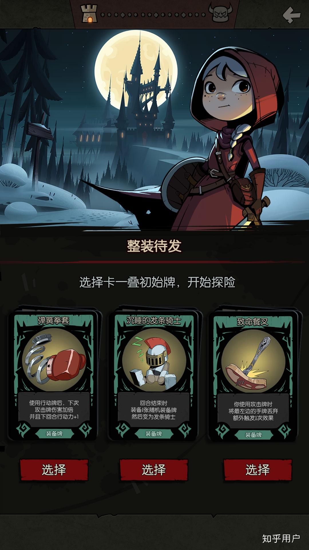 手机游戏议论文600_议论文手机游戏的利和弊_手机游戏议论文