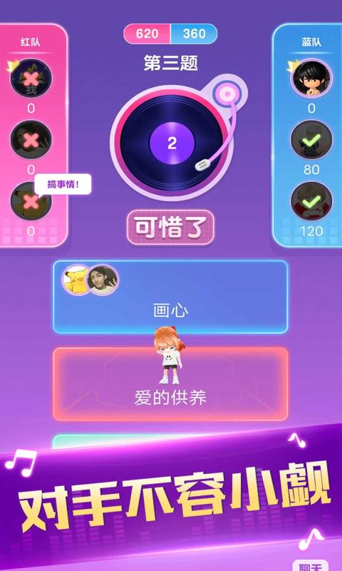 视频发小教程手机游戏怎么弄_手机游戏怎么发小视频教程_手机操作小视频怎么操作发送